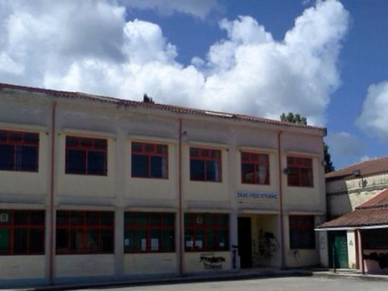 Γυμνάσιο Λευκίμμης