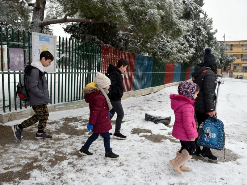 μαθητες σχολεια