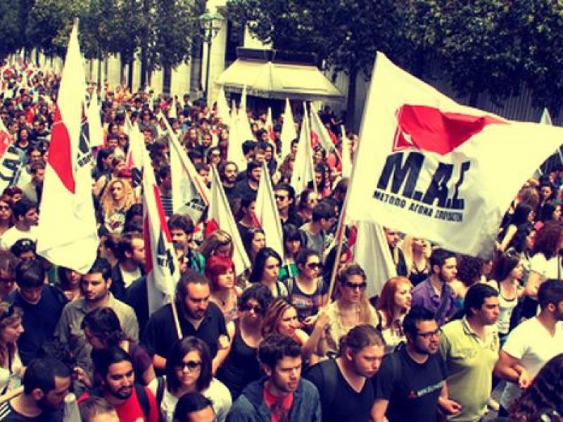 Μέτωπο Αγώνα Σπουδαστών