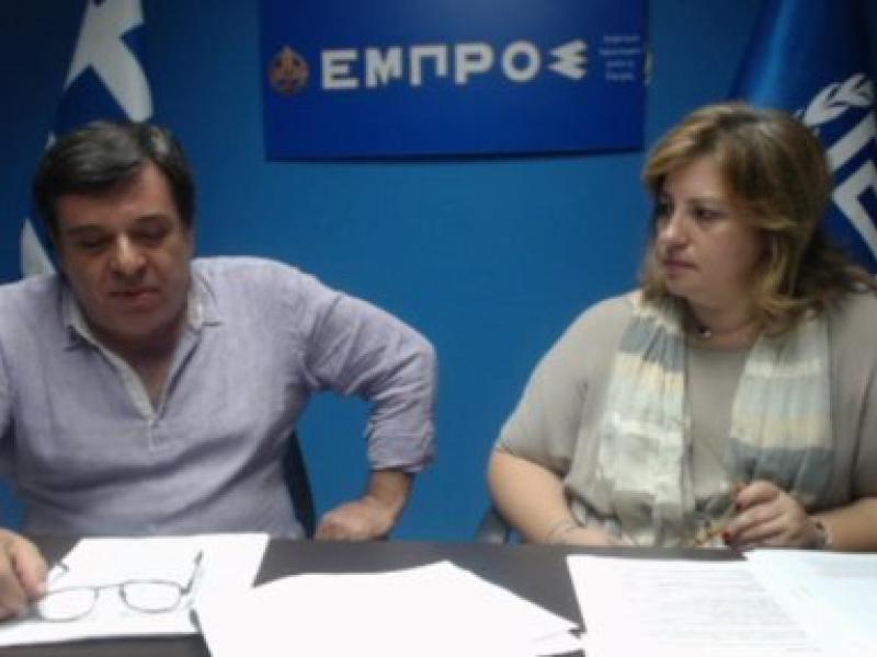 χρυσαυγιτης