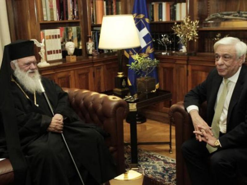 Αρχιεπίσκοπος Ιερώνυμος και Προκόπης Παυλόπουλος