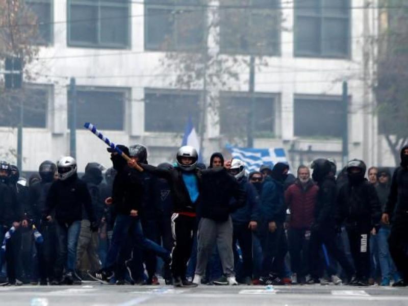 Συλλαλητήριο για την Μακεδονία