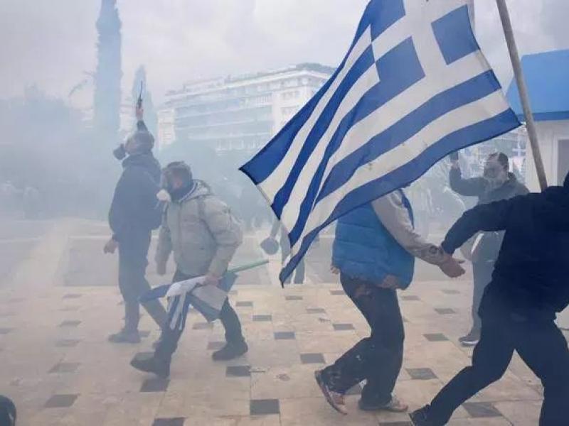 Επεισόδια στο συλλαλητήριο για τη Μακεδονία