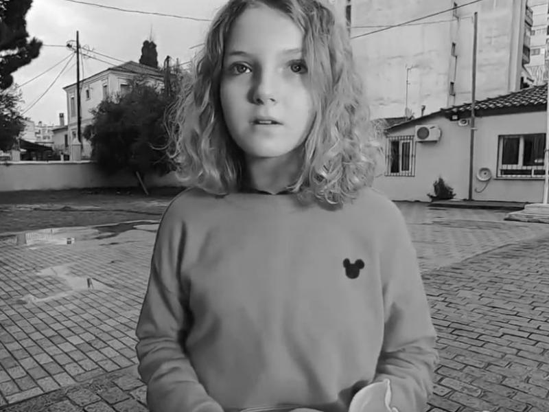 ταινία μειονοτικό