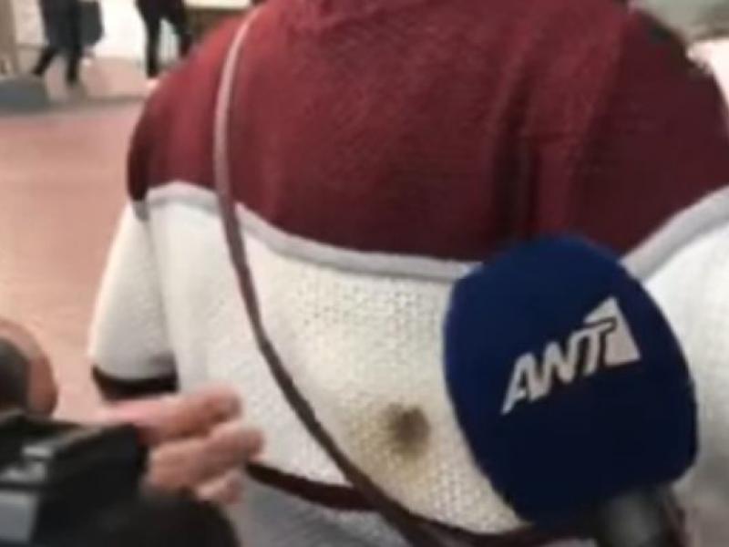 Τραυματισμός διαδηλώτριας