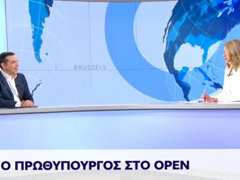 Ο Αλέξης Τσίπρας στο κανάλι Open