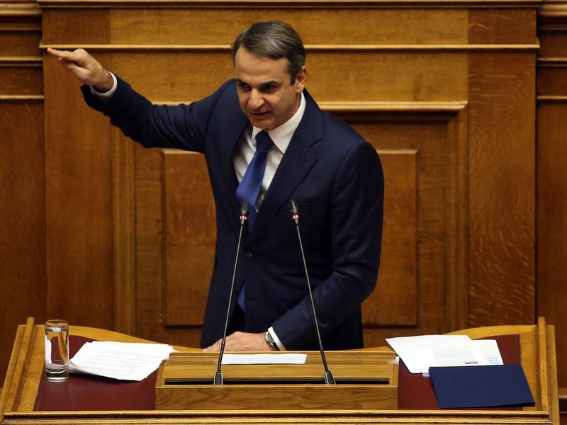 Μητσοτάκης