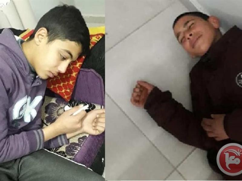 Παλαιστίνιοι μαθητές