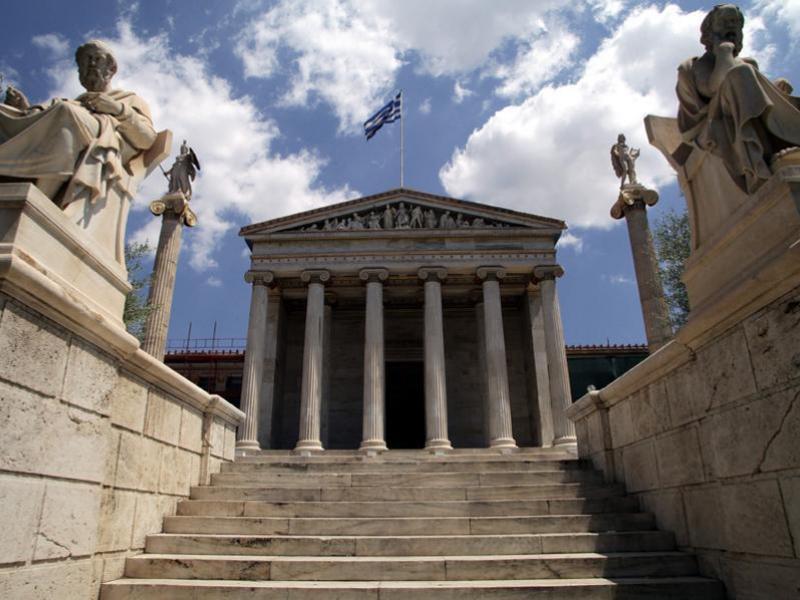 Ακαδημία Αθηνών