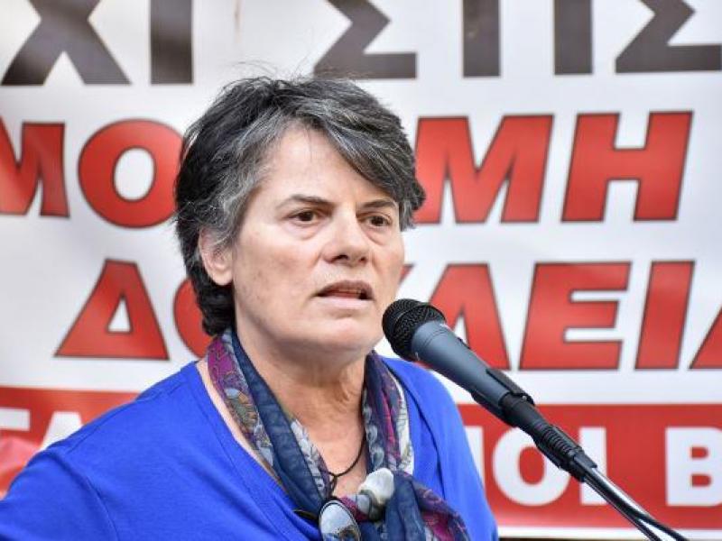 Αλέκα Μπενάτου