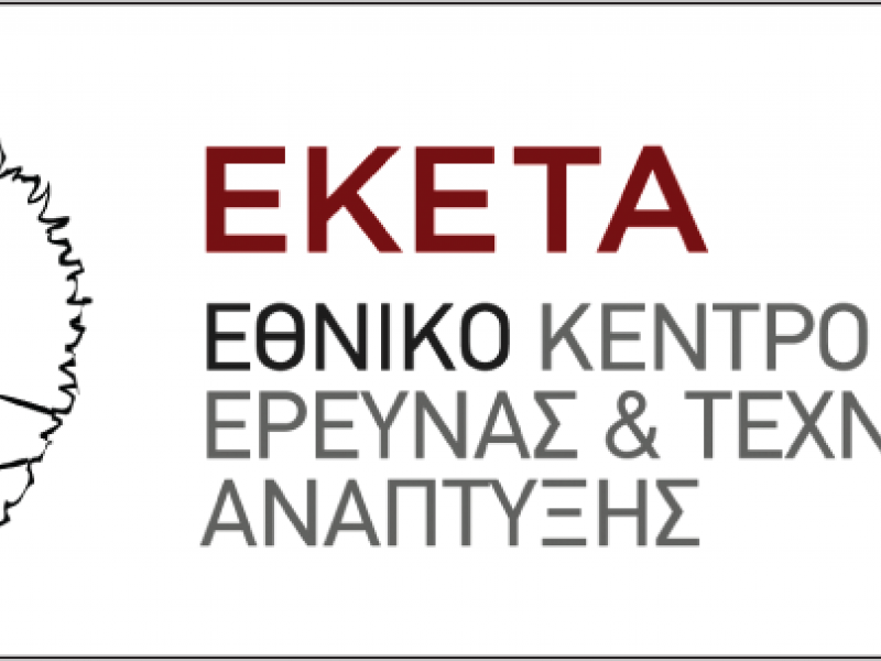 εκετα