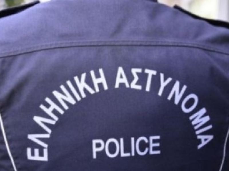 Γενική Περιφερειακή Αστυνομική Διεύθυνση Στερεάς Ελλάδας