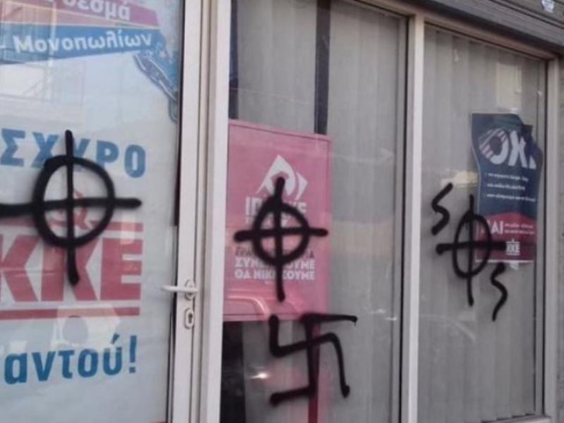 Επίθεση σε γραφεία του ΚΚΕ στη Θεσσαλονίκη