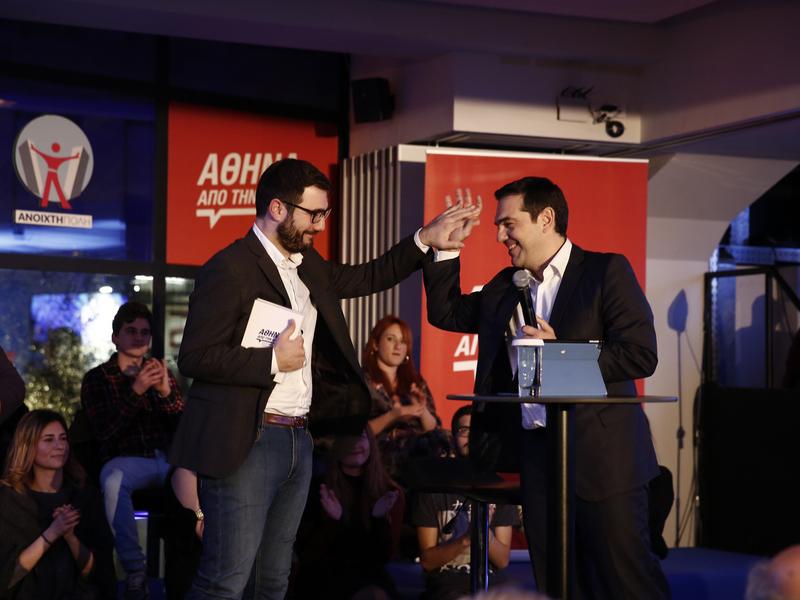 Ηλιόπουλος Τσίπρας