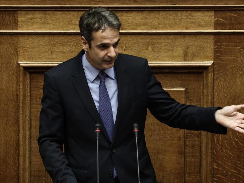 Κυριάκος Μητσοτάκης