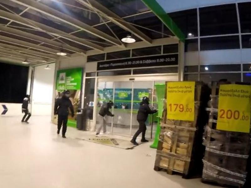 Επίθεση στο κατάστημα της Leroy Merlin