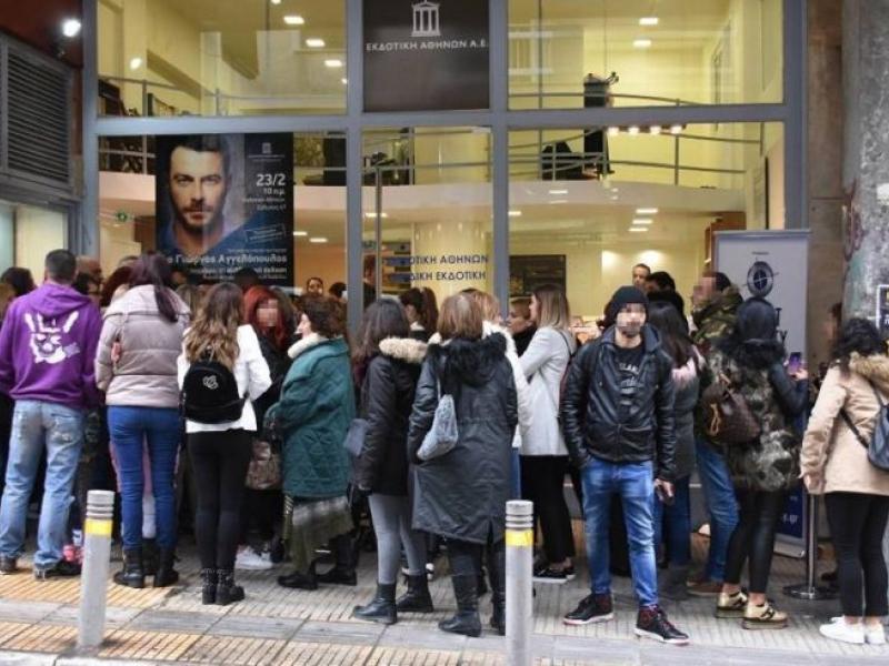 Ουρές για το βιβλίο του Ντάνου