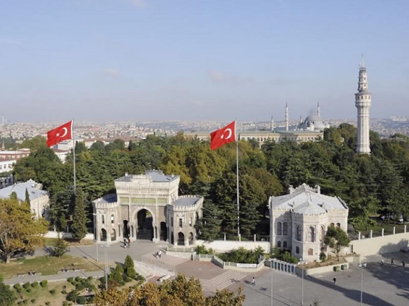 πανεπιστήμιο Κωνσταντινούπολης