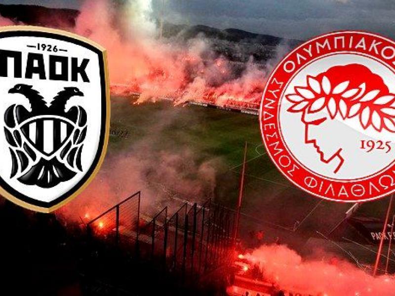 ΠΑΟΚ Ολυμπιακός