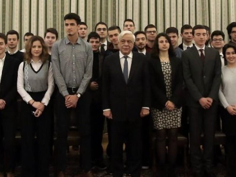 Ο Προκόπης Παυλόπουλος υποδέχθηκε μαθητές που συμμετέχουν στις Μαθητικές Ολυμπιακές Ομάδες