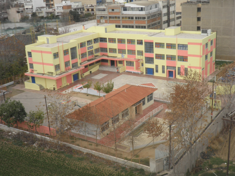 162ο Δημοτικο Αθηνών