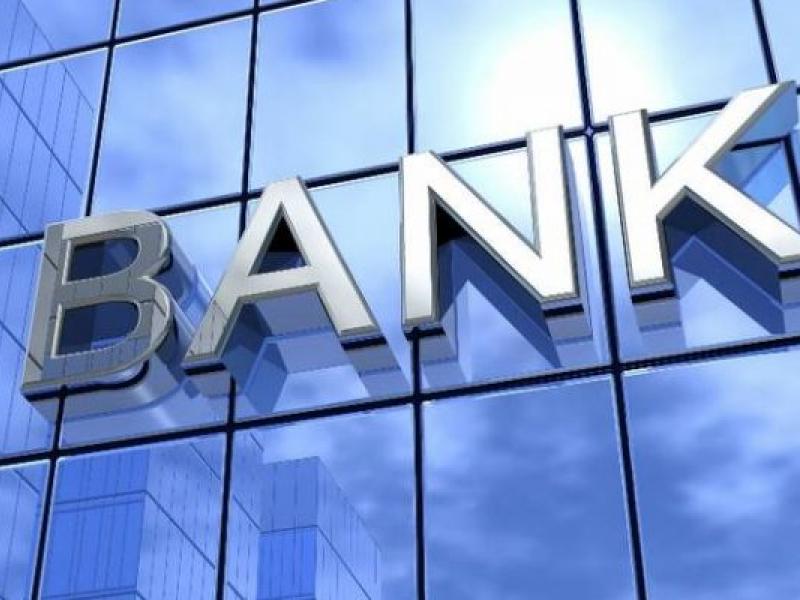 bank-trapeza-750x400.jpg
