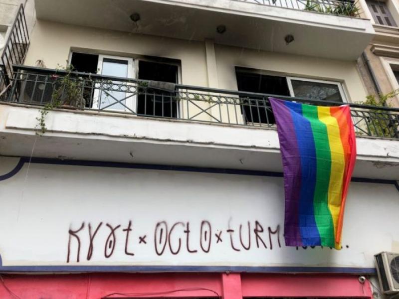 Επίθεση στο Checkpoint