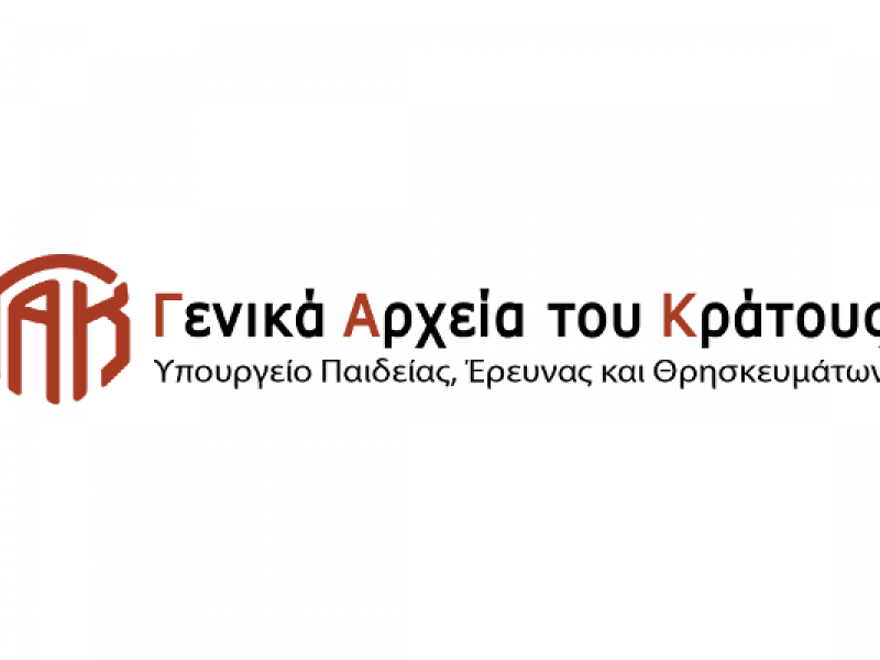 gak_logo.png