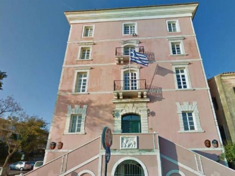 Ιόνιο Πανεπιστήμιο