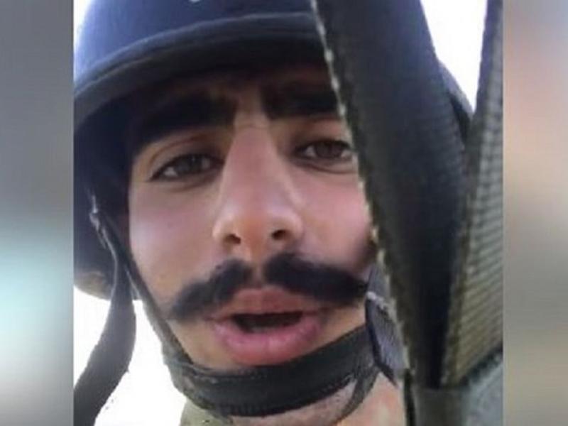 καταδρομεας