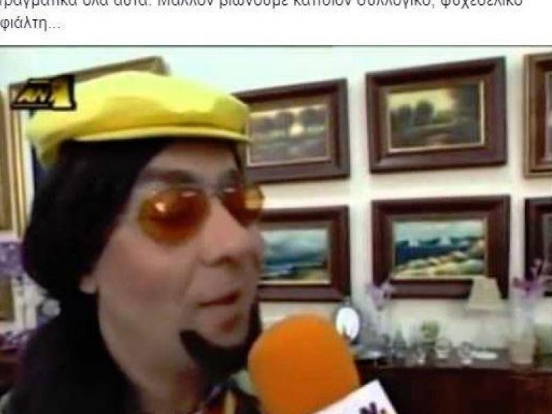 Ανάρτηση του Γιάννη Λοβέρδου