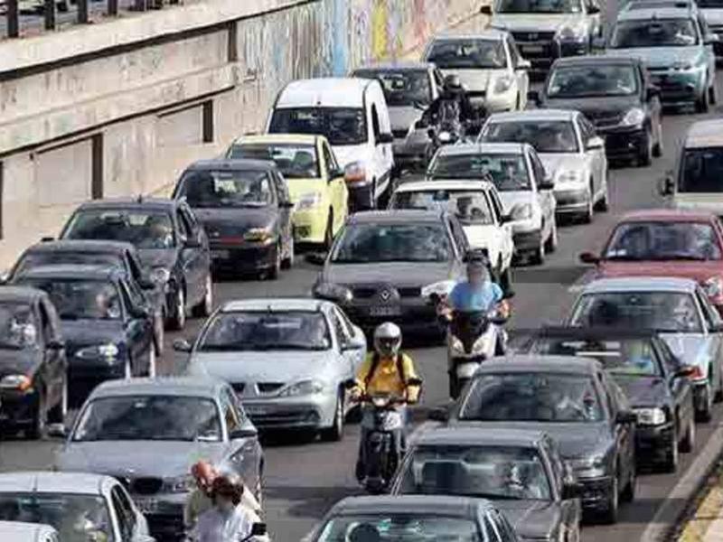 μποτιλιαρισμα