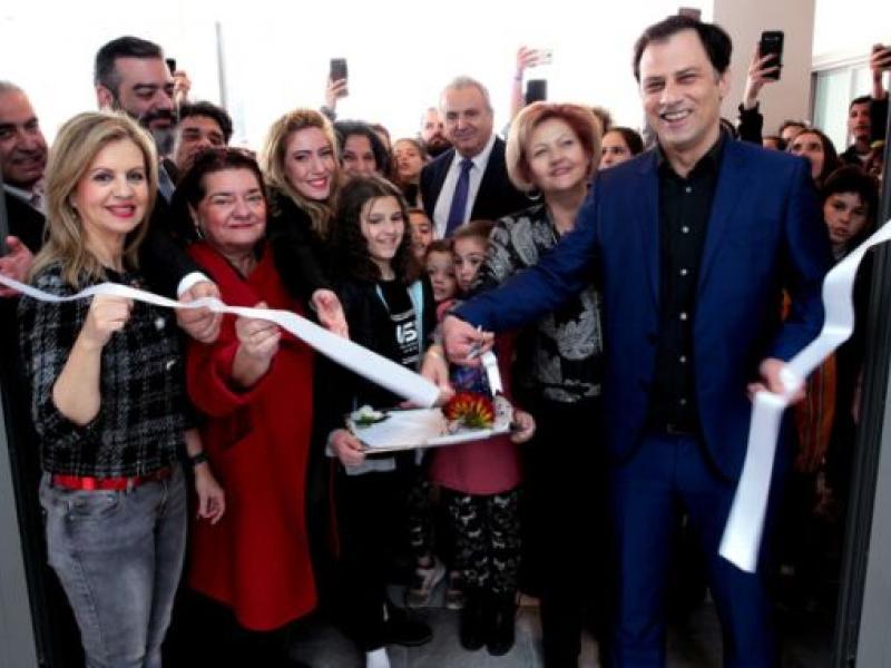 Εγκαίνια σχολείου στη Νέα Φιλαδέλφεια