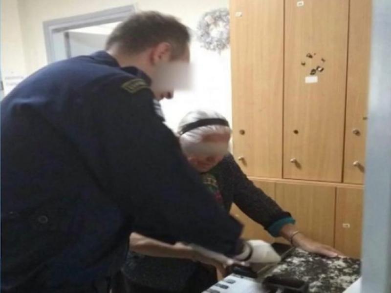 τερλικια 90χρονη