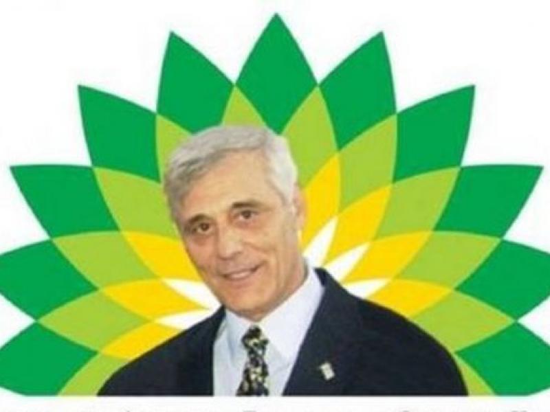 Δημοσθένης Βεργής