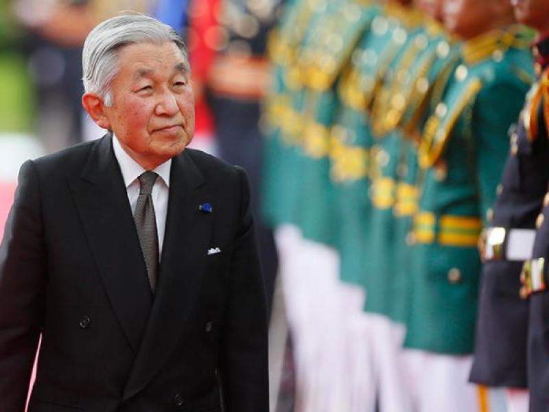 Ο αυτοκράτορας Ακιχίτο