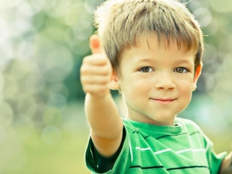 Επιστήμες της Αγωγής: Ειδική Αγωγή