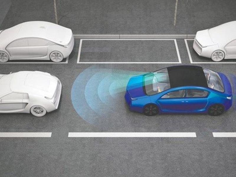 έξυπνο παρκινγκ