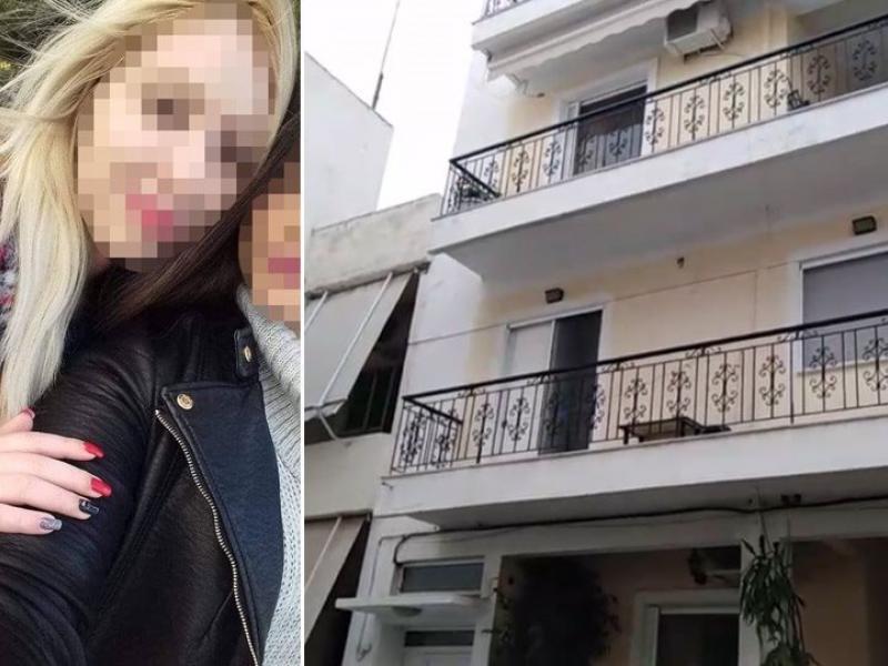 φοιτητρια αιγαλεω