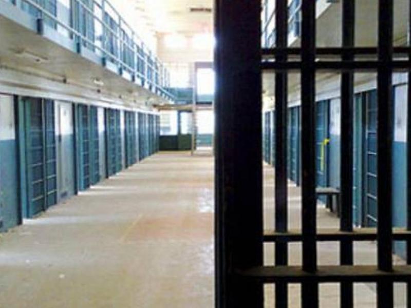 φυλακές Αυλώνα