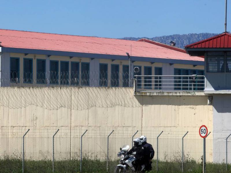 φυλακές Τρικάλων