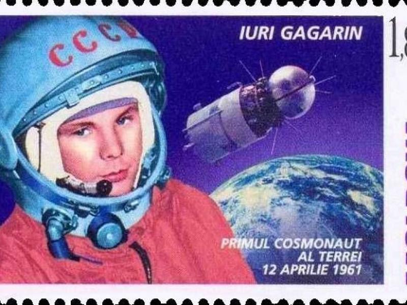 Γιούρι Γκαγκάριν