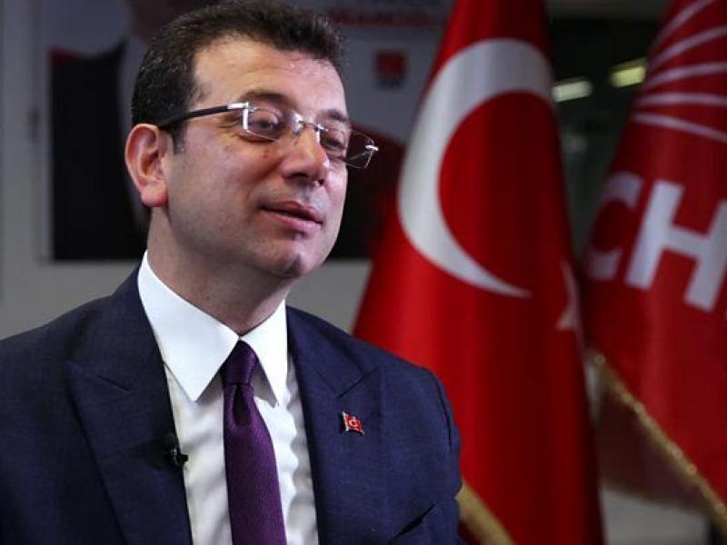 Εκρέμ Ιμάμογλου