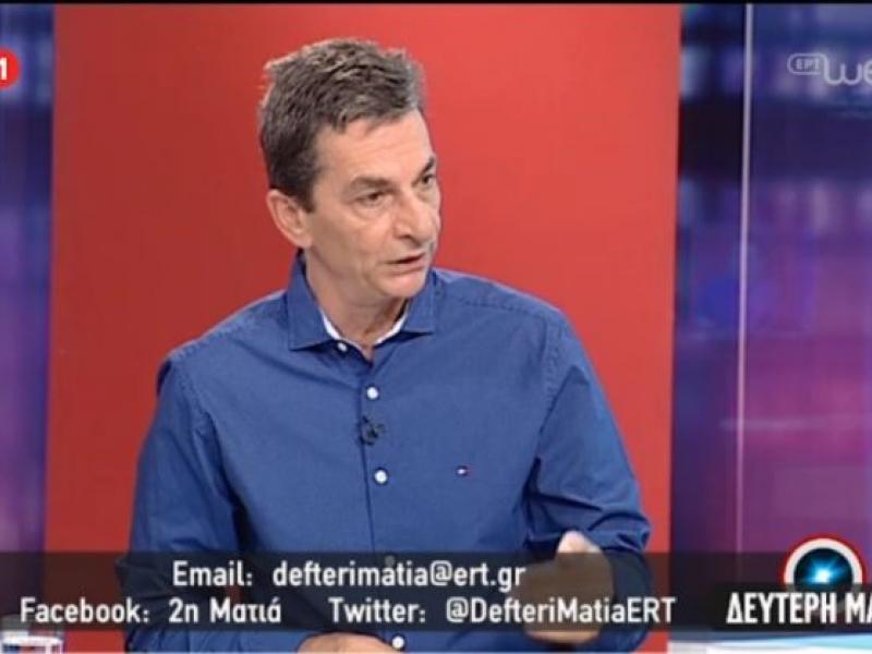 Σωτήρης Καψώχας