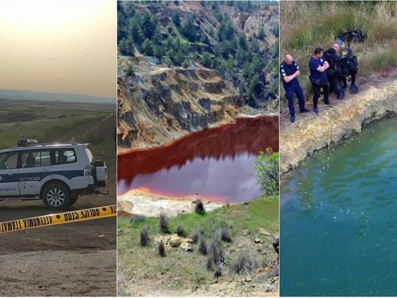 κυπρος serial killer