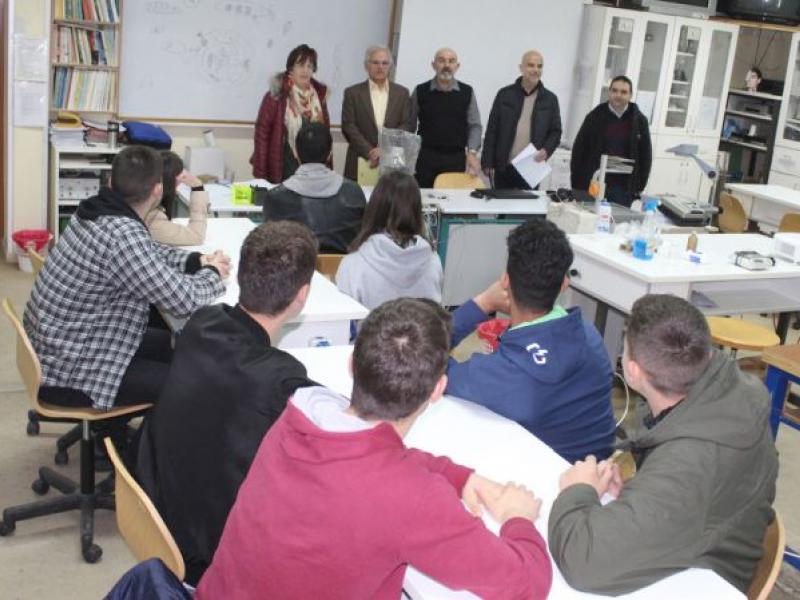 Μαθηματικός Διαγωνισμός