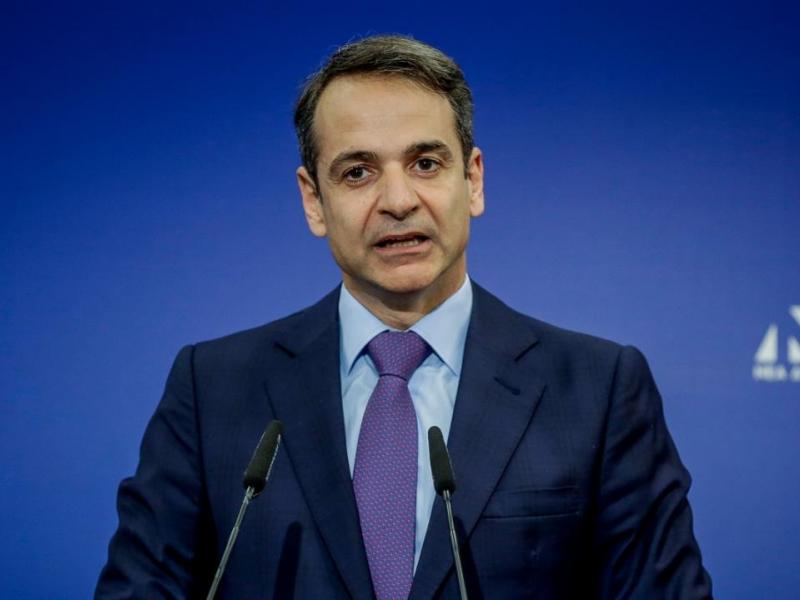 μητσοτακης