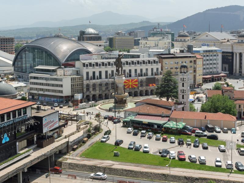 skopje university