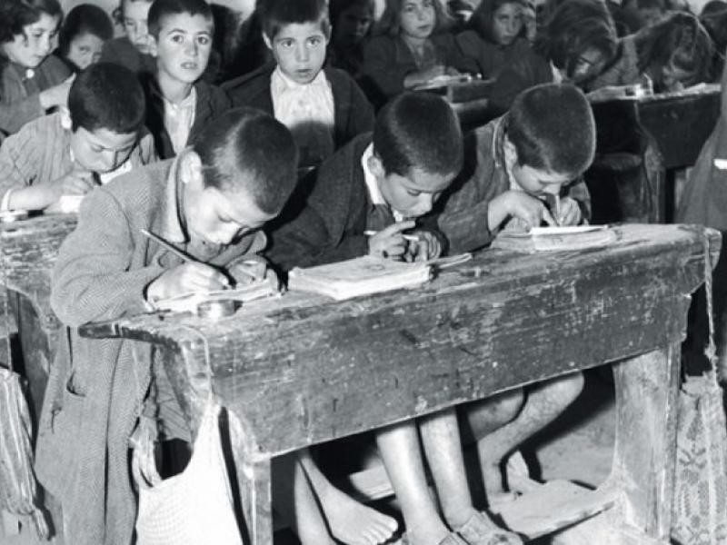 Παλιά φωτογραφία σε σχολείο