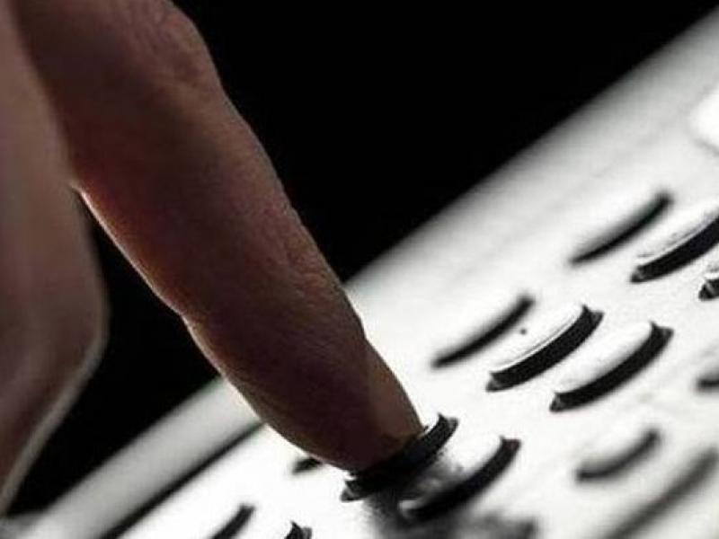 τηλεφωνικες απατες